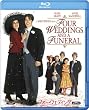 フォー・ウェディング [Blu-ray]