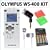 Olympus WS-400S Digital Voice Recorder with 1 GB Built-in Flash Memory + Accessory Kit