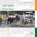 Hindi bolo! Teil 1. Audio-CD: Hindi f&uuml;r Deutschsprachige