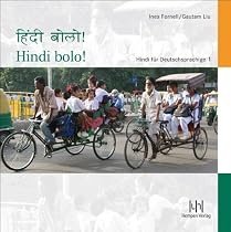 Hindi bolo! Teil 1. Audio-CD: Hindi für Deutschsprachige