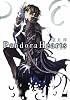 Pandora Hearts 2 (Gファンタジーコミックス)