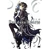 Pandora Hearts 2 (G�t�@���^�W�[�R�~�b�N�X)