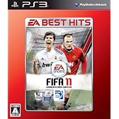 EA BEST HITS FIFA11 ワールドクラスサッカー
