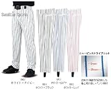 デサント ストライプパンツ DB-73LPA