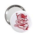 2.25 Inch Handbag Mirror of Chinese Dancing Dragon