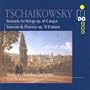 Tchaikowsky: Serenade for Strings/Souvenir de Florence
