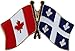 Canada - Quebec Canadian Province Friendship Lapel Pin