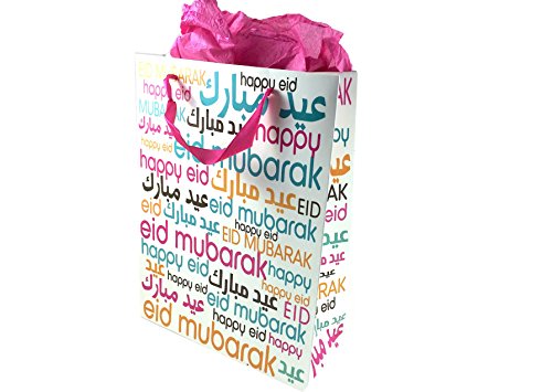 Eid Font Gift Bag