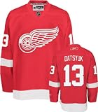Pavel Datsyuk Detroit Red Wings -Red- Premier NHLPA Jersey