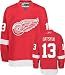 Pavel Datsyuk Detroit Red Wings -Red- Premier NHLPA Jersey