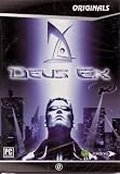 Deus Ex