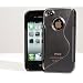 Black Hard Back Crystal Silicone Case & Screen Protector for the new Apple iPhone 4 4G HD
