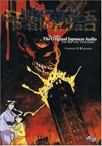 Watch Doomed Megalopolis Online.