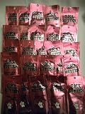 Sex Kitten Intensifier with Hemp Tanning Lotion by Caribbean Gold
