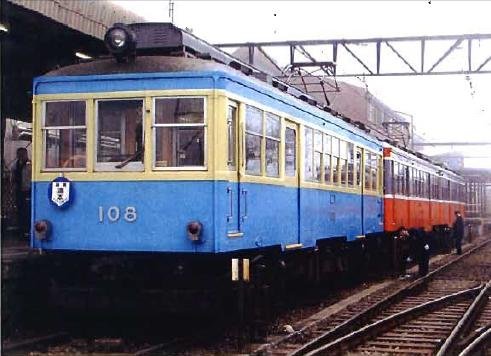 Hakone-Tozan Railway Type Moha2 [Blue Paint No.108] (M Car)