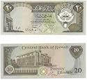 Kuwait L.1968 (1986-91) 20 Dinars, Pick 16b