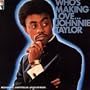 Who's Making Love