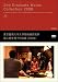 東京藝術大学大学院映像研究科第二期生修了作品集 2008[D