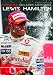 Lewis Hamilton 2009 Calendar