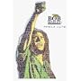 (24x36) Bob Marley (Africa Unite Lyrics) Music Poster Print