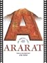 Ararat: The Shooting Script (Newmarket Shooting Script Series)