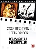 Crouching Tiger Hidden Dragon/Kung Fu Hustle [UK IMPORT] - Stephen Chow