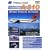 Hapag-Lloyd Cockpitflight - A310 - Mit dem Air..