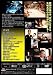 実録・鯨道8 [DVD] 別画像