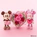 �y����J�Ԓd�z�f�B�Y�j�[�v���U�[�u�h�ƃ}�X�R�b�g�Z�b�g�u�~�b�L�[���~�j�[�n�[�g�V���R���v
