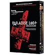 Paradise Lost (Collector's Edition) (Paradise Lost: The Child Murders at Robin Hood Hills / Paradise Lost 2: Revelations)