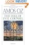 The Hill of Evil Counsel