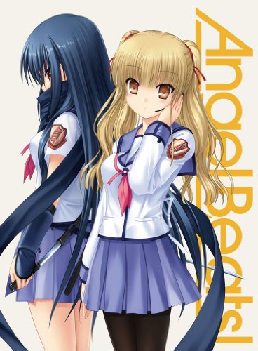 Angel Beats! 4 【完全生産限定版】 [Blu-ray]