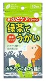 Amazon：携帯　のどケアパック 緑茶でうがい 携帯コップ(1袋10枚入)