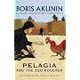 Pelagia And The Red Rooster (Sister Pelagia Mystery 3)