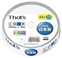 太陽誘電製 That's CD-Rデータ用 48倍速700MB プリンタブル スピンドルケース10枚入 CDR80WPY10BV
