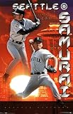 Professionally Framed Seattle Mariners Ichiro Suzuki Seattle Samurai Sports Poster Print - 22x34 with RichAndFramous Black Wood Frame