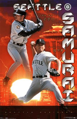 Professionally Framed Seattle Mariners Ichiro Suzuki Seattle Samurai Sports Poster Print - 22x34 with RichAndFramous Black Wood Frame