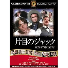 �Жڂ̃W���b�N [DVD] FRT-162