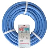 日之出 散水ホース 耐圧防藻 藻シャットホース 内径15mm 10M