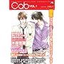 Cab VOL.1 (MARBLE COMICS)