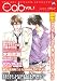 : Cab VOL.1 (MARBLE COMICS)