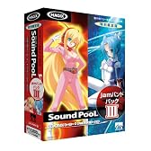 Sound PooL jamバンドパック III
