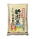 【精米】新潟県北越後産 特別栽培米白米こしひかり5kg平成27年産