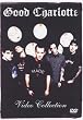 Good Charlotte - The Video Collection