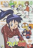 ケロロ軍曹 11 [DVD]