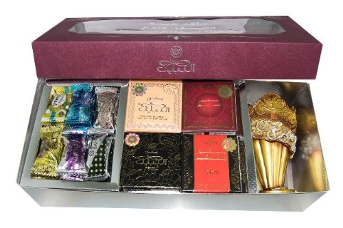 Assorted bakhoor incense gift set by nabeel