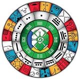 Calendario Maya 2012 (Spanish Edition)