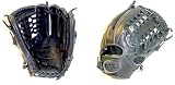 Louisville XPRO1151B 11 1/2 Inch Baseball Glove TPX Pro Series