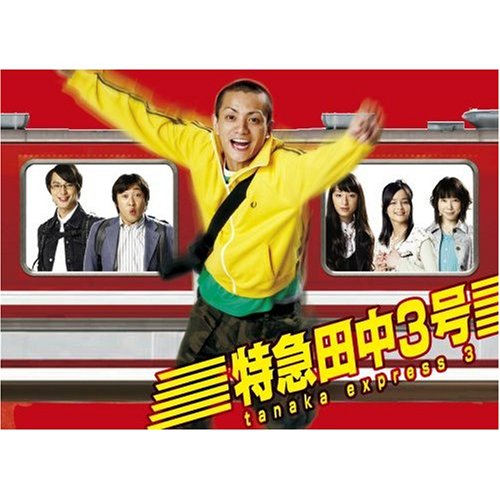 �õ�����3�� DVD BOX