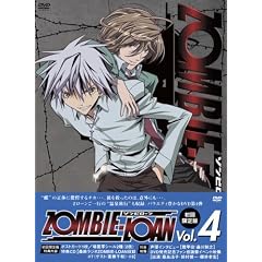 ZONBIE-LOAN Vol.4(初回限定版) [DVD]